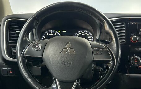 Mitsubishi Outlander III рестайлинг 3, 2015 год, 1 672 000 рублей, 16 фотография