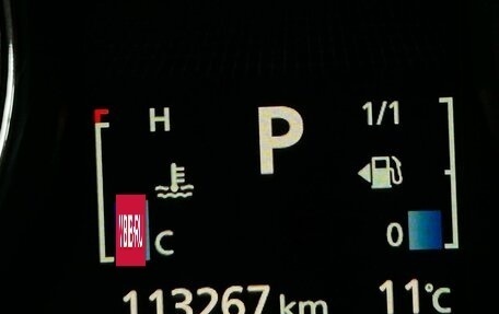 Mitsubishi Outlander III рестайлинг 3, 2015 год, 1 672 000 рублей, 17 фотография