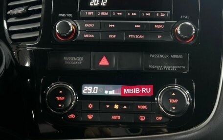 Mitsubishi Outlander III рестайлинг 3, 2015 год, 1 672 000 рублей, 20 фотография