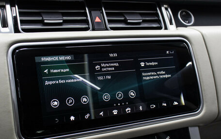 Land Rover Range Rover IV рестайлинг, 2018 год, 7 998 000 рублей, 26 фотография