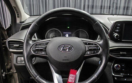 Hyundai Santa Fe IV, 2018 год, 2 698 000 рублей, 6 фотография