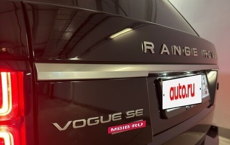 Land Rover Range Rover IV рестайлинг, 2013 год, 4 199 000 рублей, 6 фотография