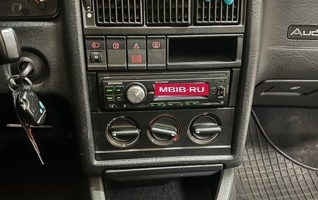 Audi 80, 1994 год, 185 000 рублей, 13 фотография