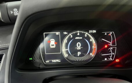Lexus UX I, 2021 год, 3 150 000 рублей, 11 фотография