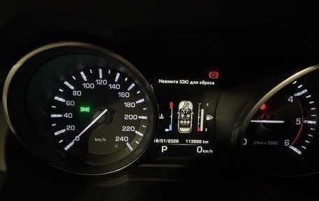 Land Rover Range Rover Evoque I, 2014 год, 2 430 000 рублей, 2 фотография