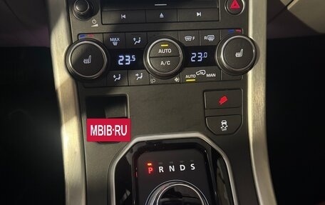 Land Rover Range Rover Evoque I, 2014 год, 2 430 000 рублей, 4 фотография