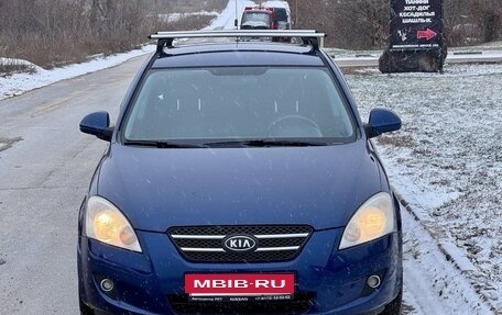 KIA cee'd I рестайлинг, 2007 год, 495 555 рублей, 2 фотография