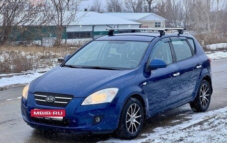 KIA cee'd I рестайлинг, 2007 год, 495 555 рублей, 3 фотография