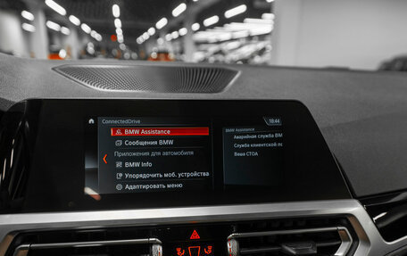 BMW 3 серия, 2019 год, 3 950 000 рублей, 18 фотография