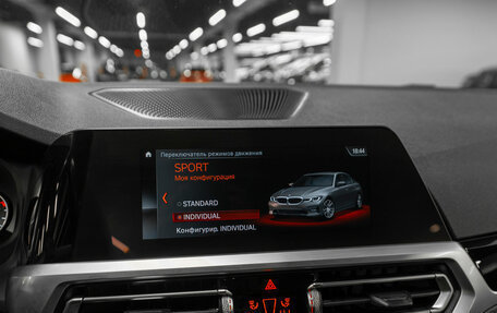 BMW 3 серия, 2019 год, 3 950 000 рублей, 17 фотография