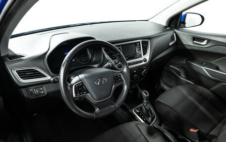 Hyundai Solaris II рестайлинг, 2019 год, 1 449 900 рублей, 11 фотография