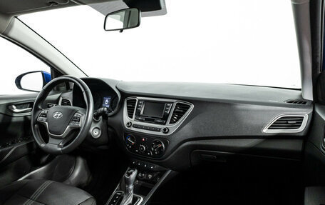 Hyundai Solaris II рестайлинг, 2019 год, 1 449 900 рублей, 9 фотография