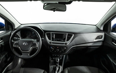 Hyundai Solaris II рестайлинг, 2019 год, 1 449 900 рублей, 13 фотография