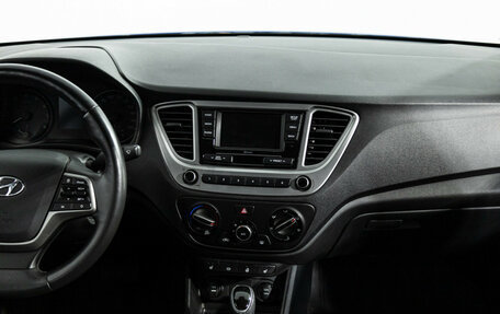 Hyundai Solaris II рестайлинг, 2019 год, 1 449 900 рублей, 14 фотография