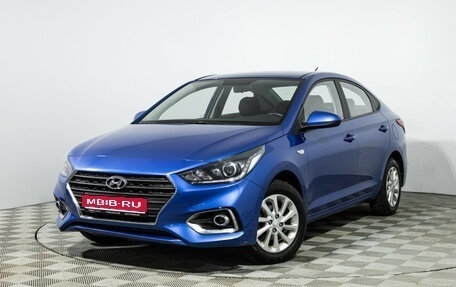 Hyundai Solaris II рестайлинг, 2019 год, 1 449 900 рублей, 1 фотография