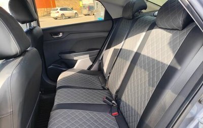 Hyundai Solaris II рестайлинг, 2018 год, 1 450 000 рублей, 1 фотография