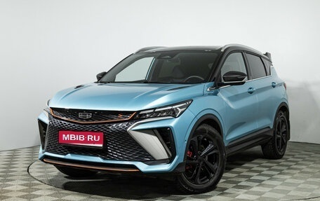 Geely Coolray I, 2023 год, 2 350 000 рублей, 1 фотография