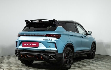 Geely Coolray I, 2023 год, 2 350 000 рублей, 5 фотография