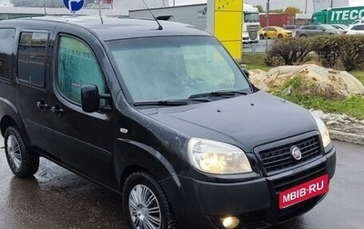 Fiat Doblo I, 2010 год, 400 000 рублей, 1 фотография