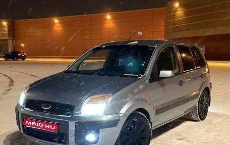 Ford Fusion I, 2006 год, 360 000 рублей, 1 фотография