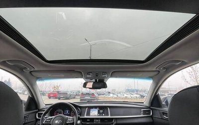 KIA Optima IV, 2019 год, 1 650 000 рублей, 1 фотография