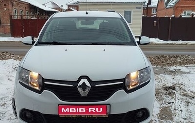 Renault Sandero II рестайлинг, 2017 год, 1 000 000 рублей, 1 фотография