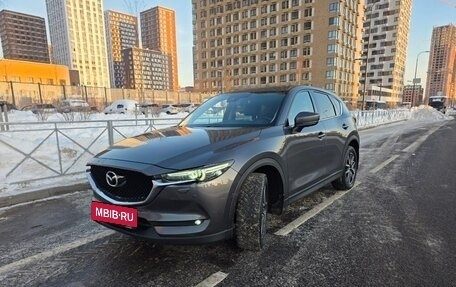 Mazda CX-5 II, 2018 год, 2 390 000 рублей, 3 фотография