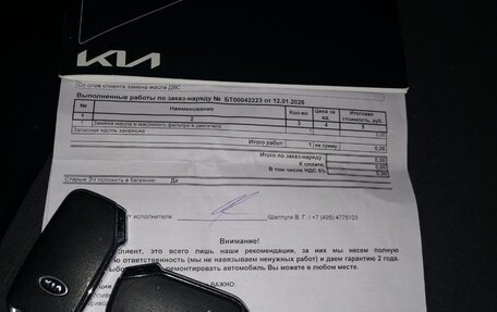 KIA Seltos I, 2020 год, 2 195 000 рублей, 9 фотография