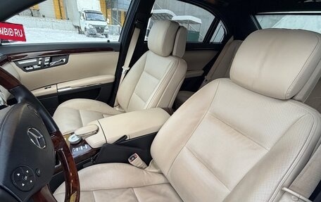 Mercedes-Benz S-Класс, 2010 год, 2 400 000 рублей, 21 фотография