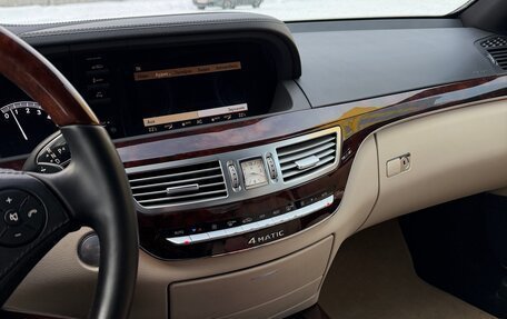 Mercedes-Benz S-Класс, 2010 год, 2 400 000 рублей, 35 фотография