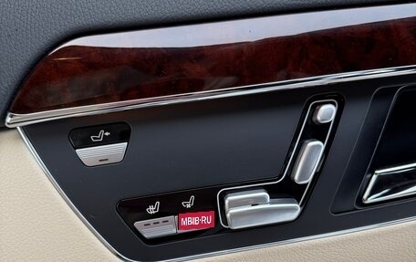 Mercedes-Benz S-Класс, 2010 год, 2 400 000 рублей, 32 фотография