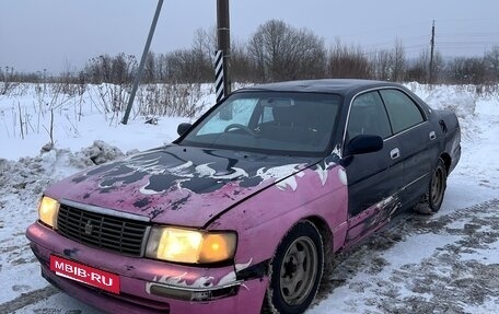 Toyota Crown, 1995 год, 230 000 рублей, 2 фотография