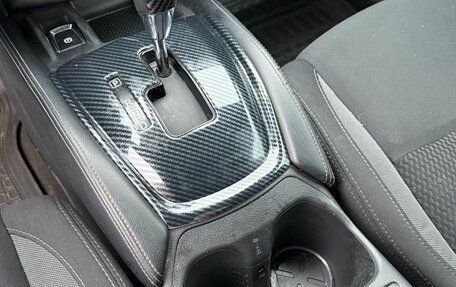 Nissan Qashqai, 2016 год, 1 190 000 рублей, 8 фотография