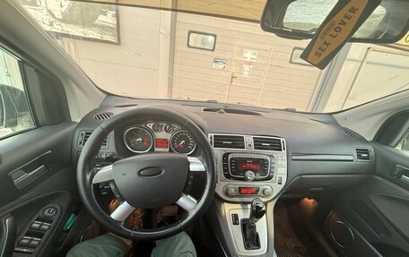 Ford Kuga III, 2012 год, 750 000 рублей, 7 фотография