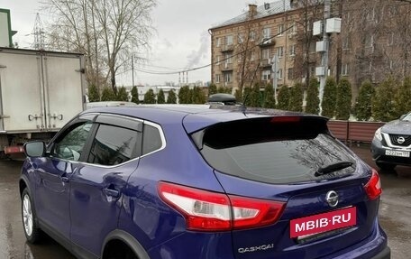 Nissan Qashqai, 2016 год, 1 190 000 рублей, 4 фотография