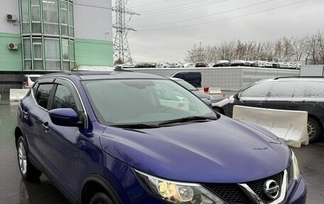Nissan Qashqai, 2016 год, 1 190 000 рублей, 2 фотография