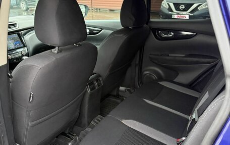 Nissan Qashqai, 2016 год, 1 190 000 рублей, 9 фотография