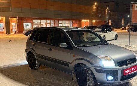 Ford Fusion I, 2006 год, 360 000 рублей, 5 фотография