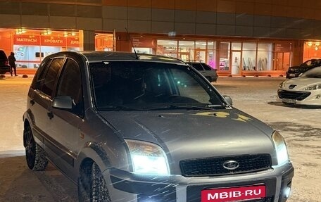 Ford Fusion I, 2006 год, 360 000 рублей, 2 фотография