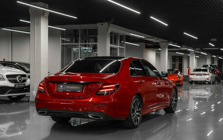 Mercedes-Benz E-Класс, 2016 год, 4 050 000 рублей, 5 фотография