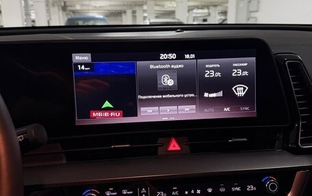 KIA Sportage IV рестайлинг, 2024 год, 3 850 000 рублей, 6 фотография