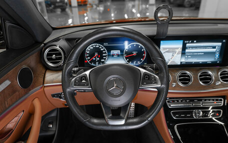 Mercedes-Benz E-Класс, 2016 год, 4 050 000 рублей, 11 фотография