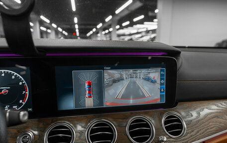 Mercedes-Benz E-Класс, 2016 год, 4 050 000 рублей, 16 фотография