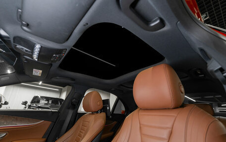 Mercedes-Benz E-Класс, 2016 год, 4 050 000 рублей, 10 фотография