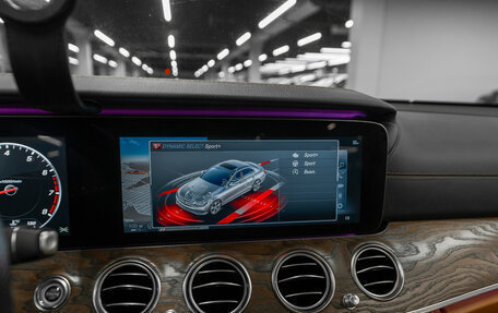 Mercedes-Benz E-Класс, 2016 год, 4 050 000 рублей, 17 фотография