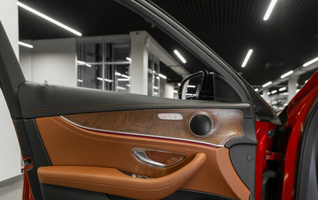 Mercedes-Benz E-Класс, 2016 год, 4 050 000 рублей, 21 фотография