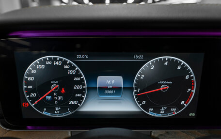 Mercedes-Benz E-Класс, 2016 год, 4 050 000 рублей, 12 фотография