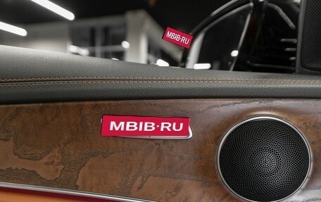 Mercedes-Benz E-Класс, 2016 год, 4 050 000 рублей, 22 фотография