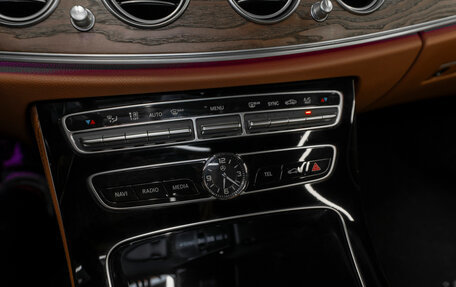 Mercedes-Benz E-Класс, 2016 год, 4 050 000 рублей, 25 фотография