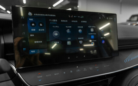 Toyota Camry, 2025 год, 4 500 000 рублей, 5 фотография